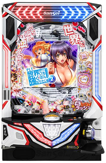 F015271_machine_4769.jpg F015271_machine_4769.jpg