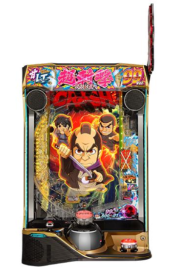 F019848_machine_4817.jpg F019848_machine_4817.jpg