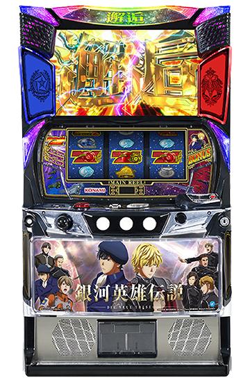 F027534_machine_4895.jpg F027534_machine_4895.jpg