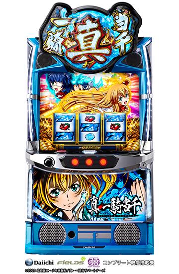 F003653_machine_4650.jpg F003653_machine_4650.jpg