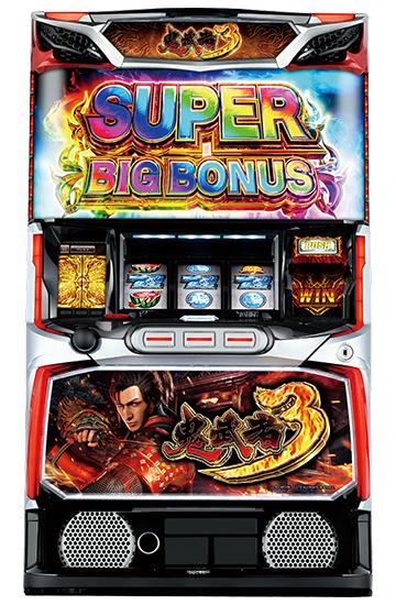 F002691_machine_4640.jpg F002691_machine_4640.jpg