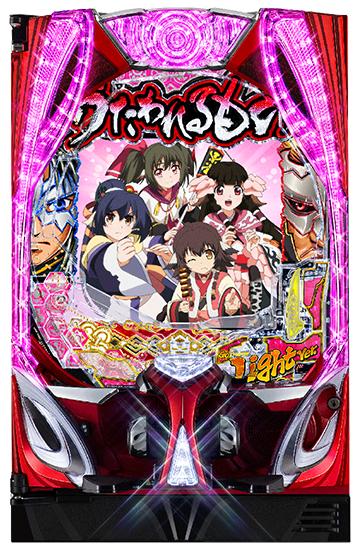 F001879_machine_4917.jpg F001879_machine_4917.jpg