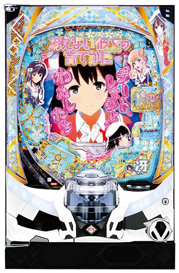 F002340_machine_4953.jpg F002340_machine_4953.jpg