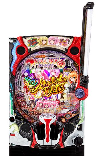 F005462_machine_4670.jpg F005462_machine_4670.jpg