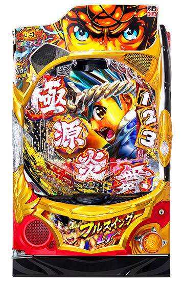 F006146_machine_4677.jpg F006146_machine_4677.jpg