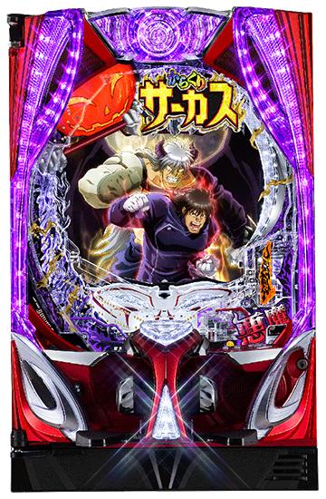 F003417_machine_4648.jpg F003417_machine_4648.jpg