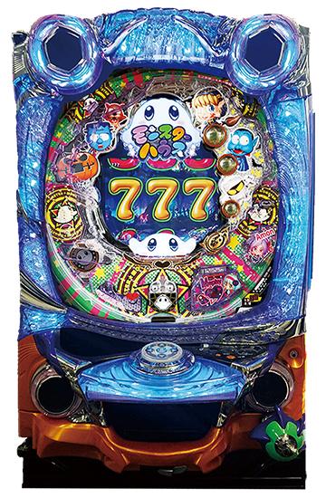 F008096_machine_4698.jpg F008096_machine_4698.jpg