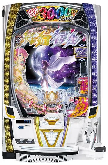 F002939_machine_4997.jpg F002939_machine_4997.jpg