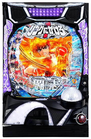 F000041_machine_4937.jpg