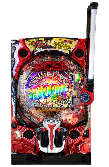 F009519_machine_4713.jpg