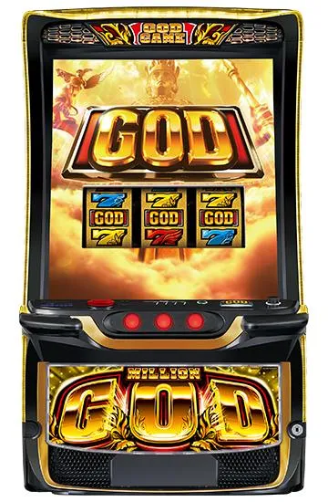 F000299_machine_4961.jpg