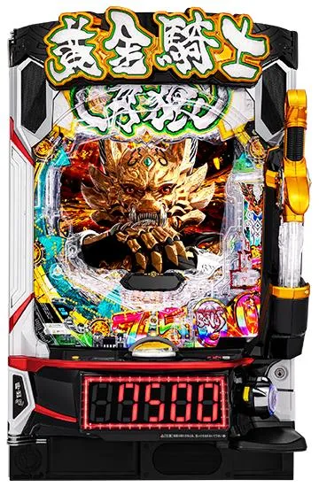 F000316_machine_4846.jpg