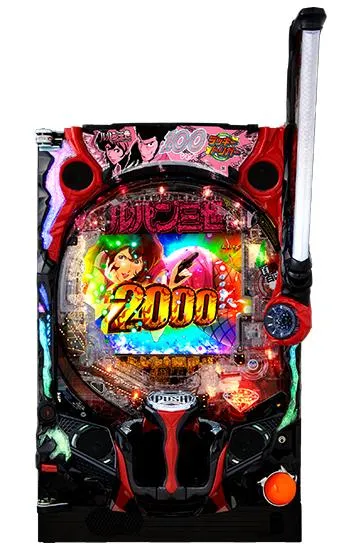 F000799_machine_4852.jpg