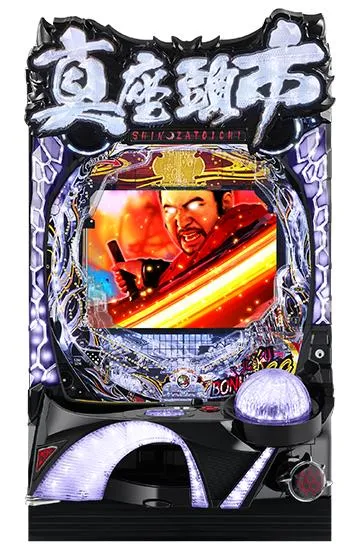 F002277_machine_4867.jpg