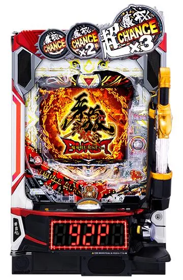 F000826_machine_4968.jpg