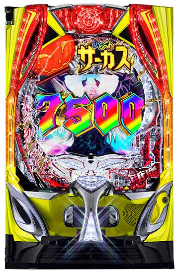F003539_machine_4649.jpg
