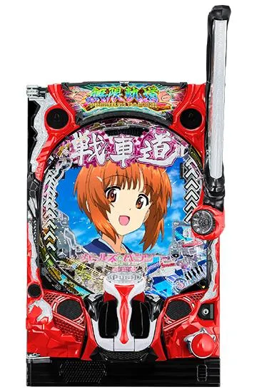 F002504_machine_4869.jpg